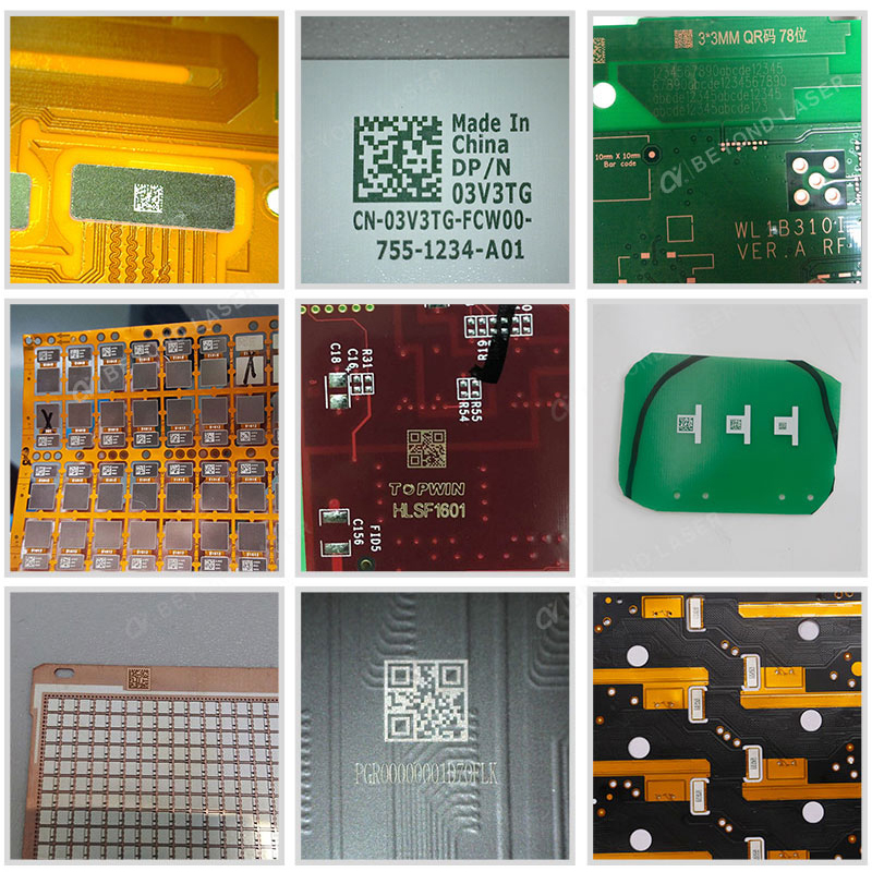 PCB大幅面自動(dòng)激光打碼機(jī)應(yīng)用